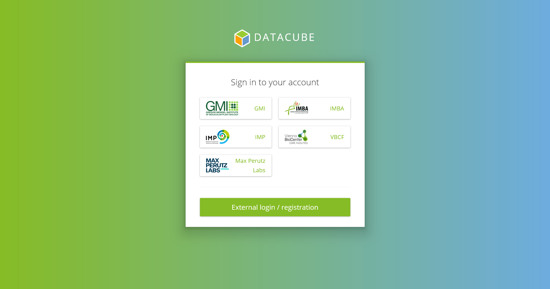 Datacube Login Screen